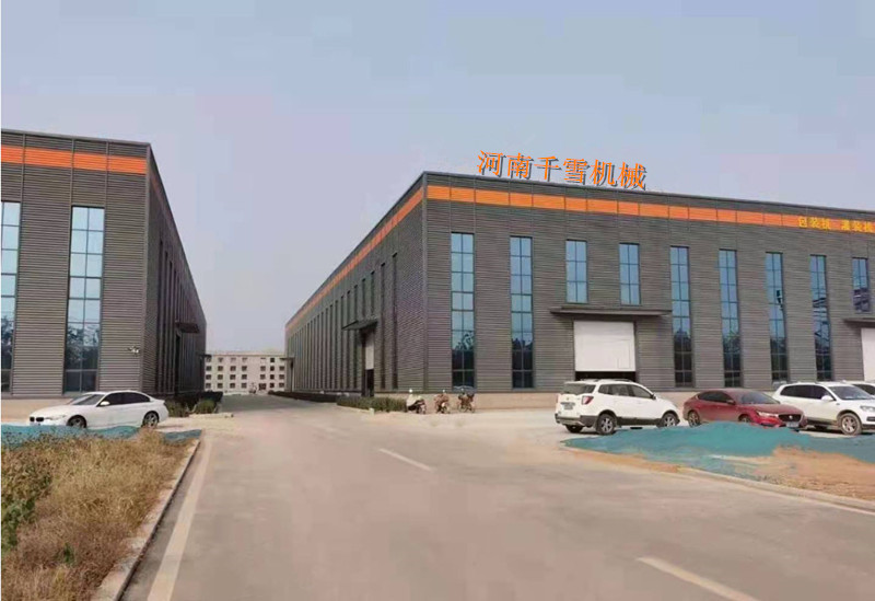 Henan K Snow Machinery Co., Ltd. grain packing machines
