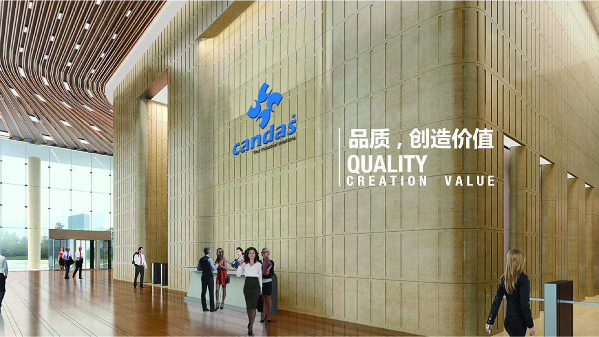 Suzhou Candas Import And Export Co., Ltd. Plastic Extruder