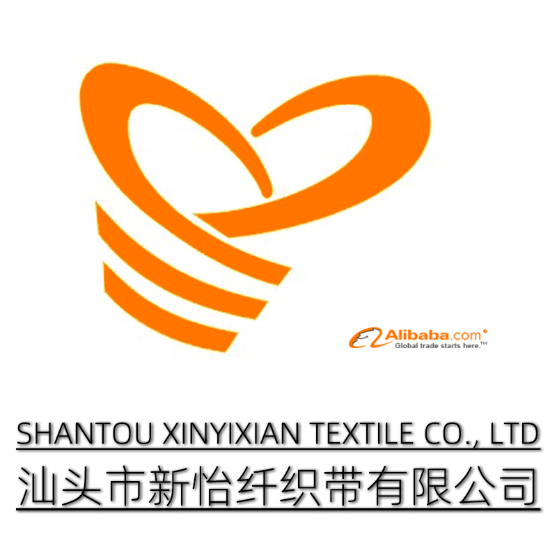Shantou Xinyixian Ribbon Co., Ltd. logo