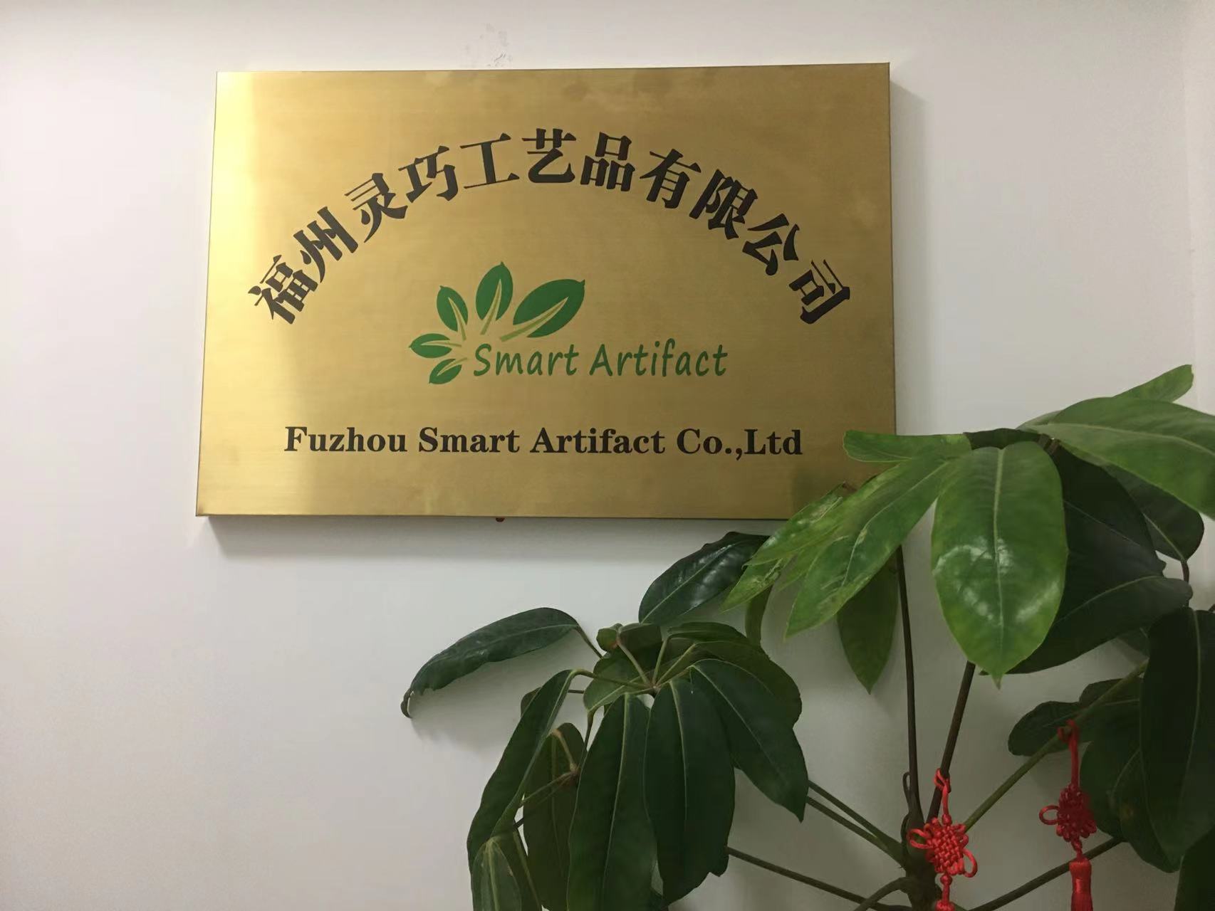 Fuzhou Smart Artifact Co., Limited Soft PVC Keychains