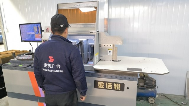 Chengdu Lingshi Culture Communication Co., Ltd. Acrylic Signs