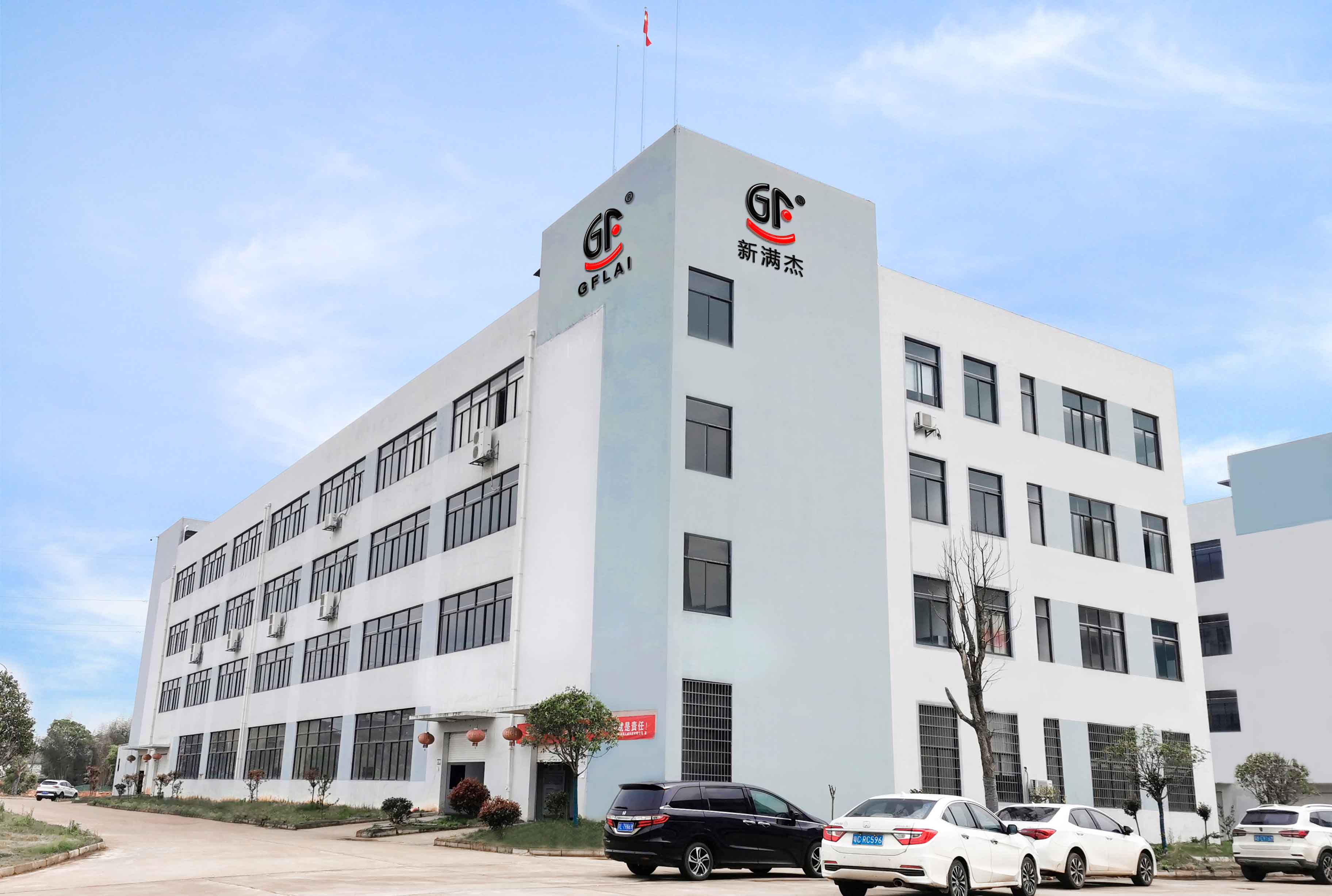 Shenzhen Greatfavonian Electronic Co., Ltd. LED Bracelets