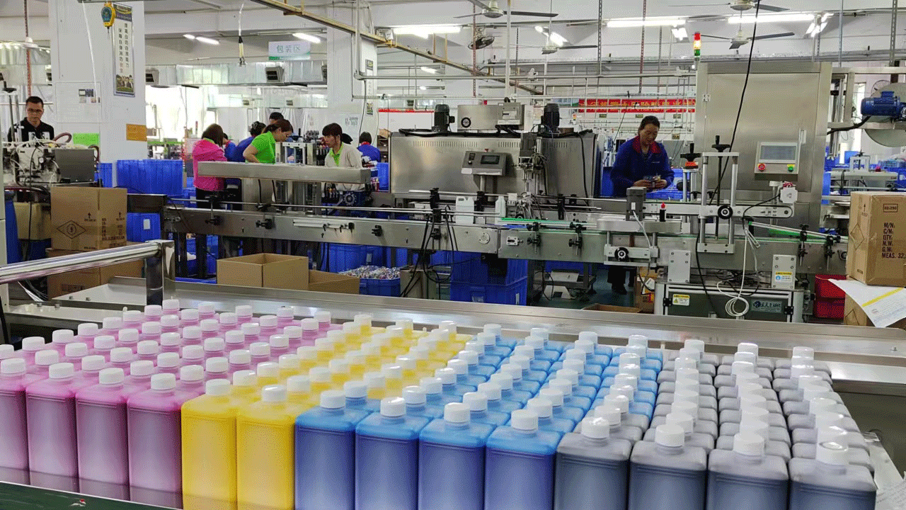 Shenzhen Greencolorstar Technology Co.,Ltd Pigment Ink