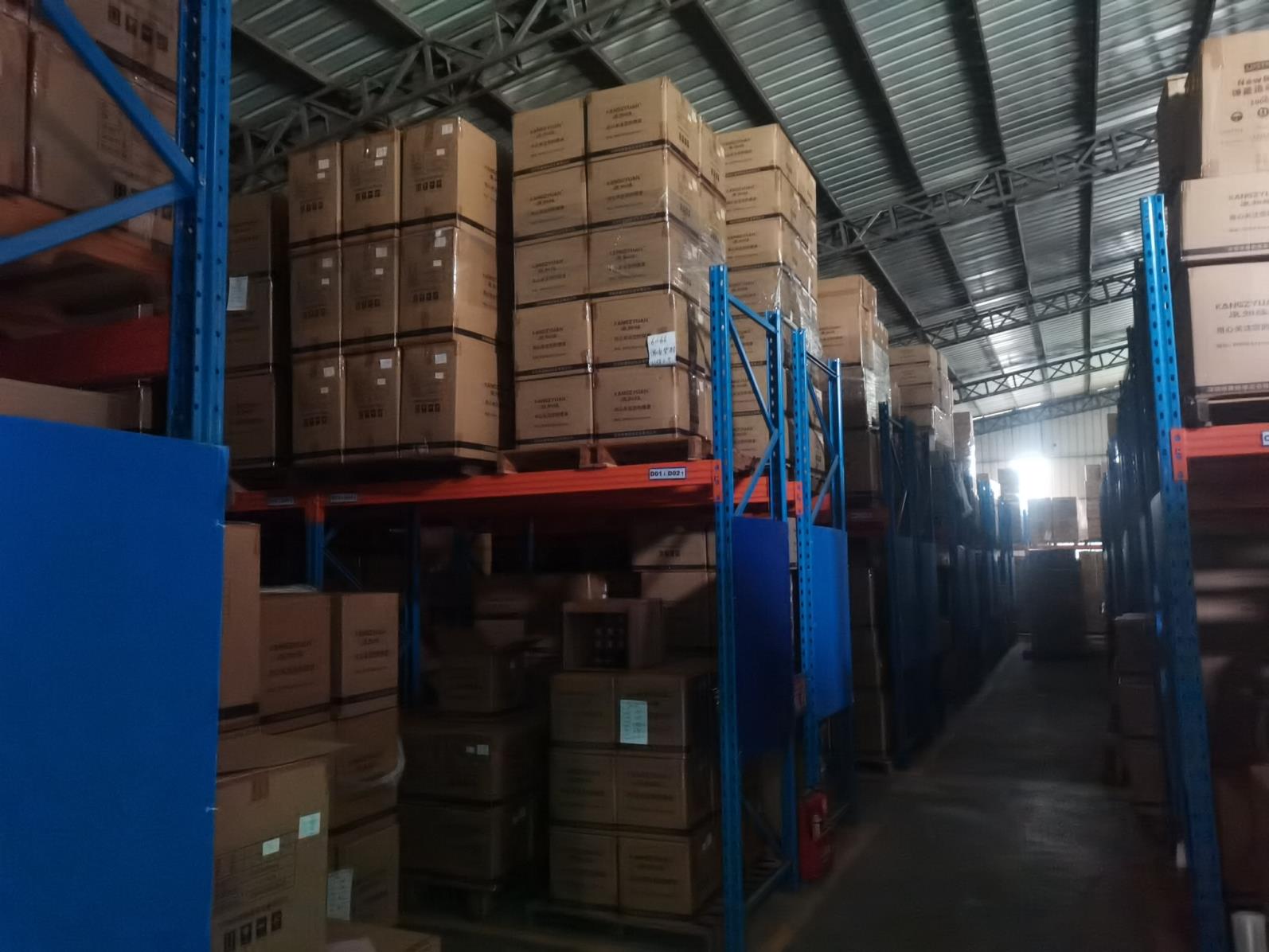 Kang Zhiyuan Household products (Dongguan) Co., LTD stainless steel tumblers