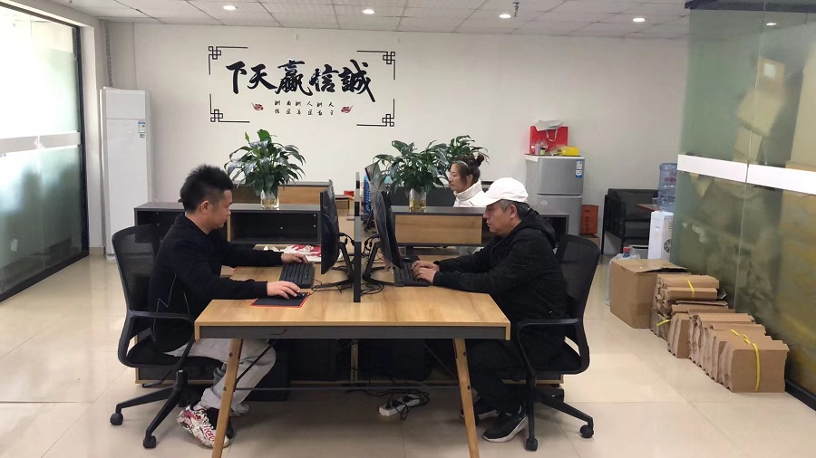 Shenzhen 4U Tech-King Technology Co., Ltd. Night Lights