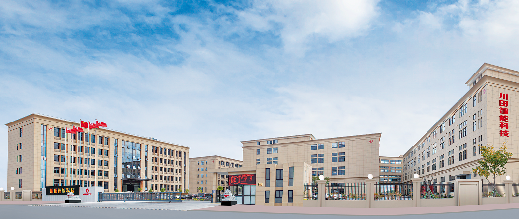 Zhejiang Juita Intelligent Technology Co., Ltd. Industrial Sewing Machine