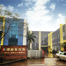 Foshan Nanhai Lanis Ornaments Factory (General Partnership) Roller Blinds