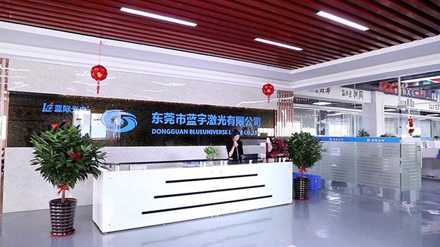 Dongguan Blueuniverse Laser Co., Ltd. Laser Diode