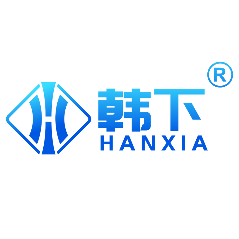 Shenzhen Hanxia Electronics Co., Ltd. logo