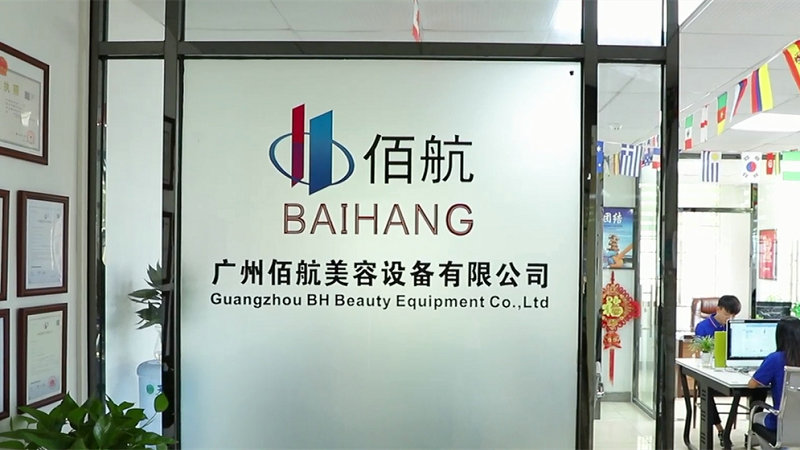 Guangzhou Langhong Beauty Equipment Co., Ltd. Eyelash Extensions
