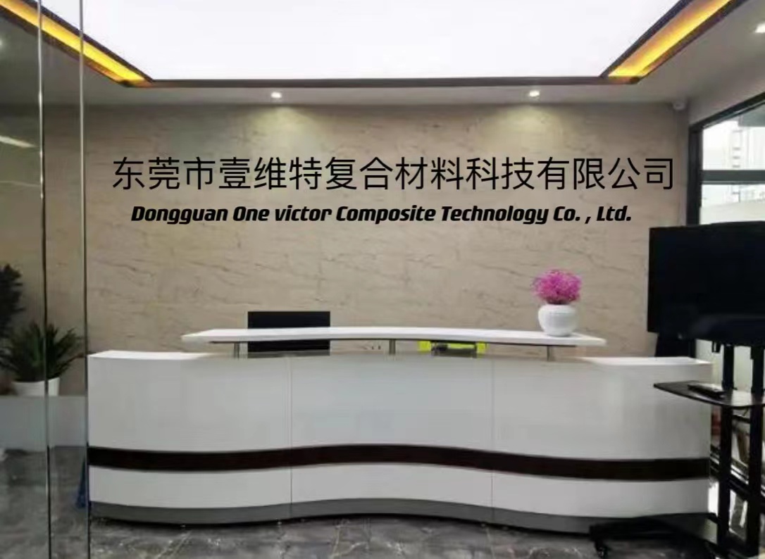 Dongguan One Victor Composite Technology Co., Ltd. Carbon Fiber Sheets