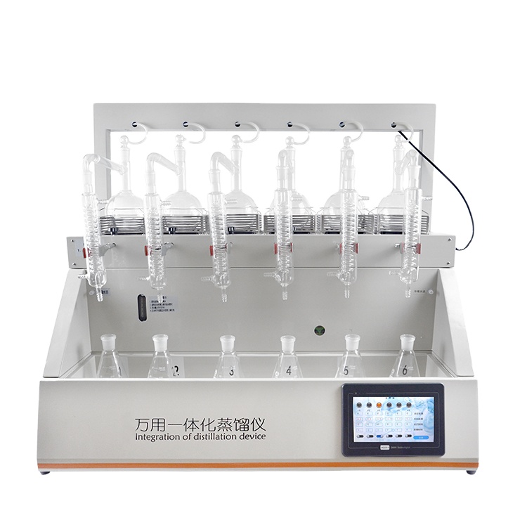 Laboratory multifunctional distillation instrument Intelligent integrated distillation equipment