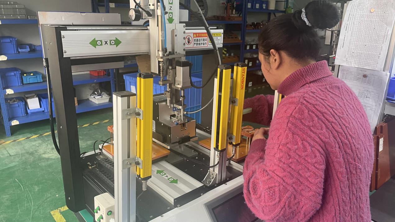 Ningbo Brilliant Electronics Co., Ltd. Motion Sensor