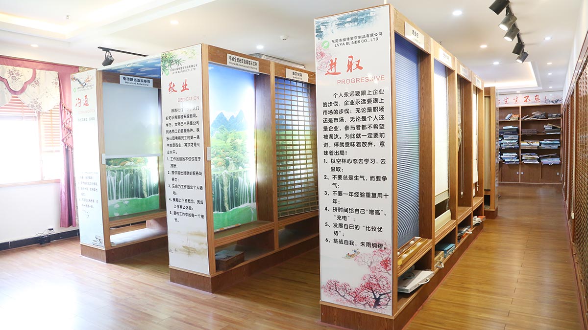 Dongguan Lvya Blinds Co., Ltd. bamboo venetian blinds