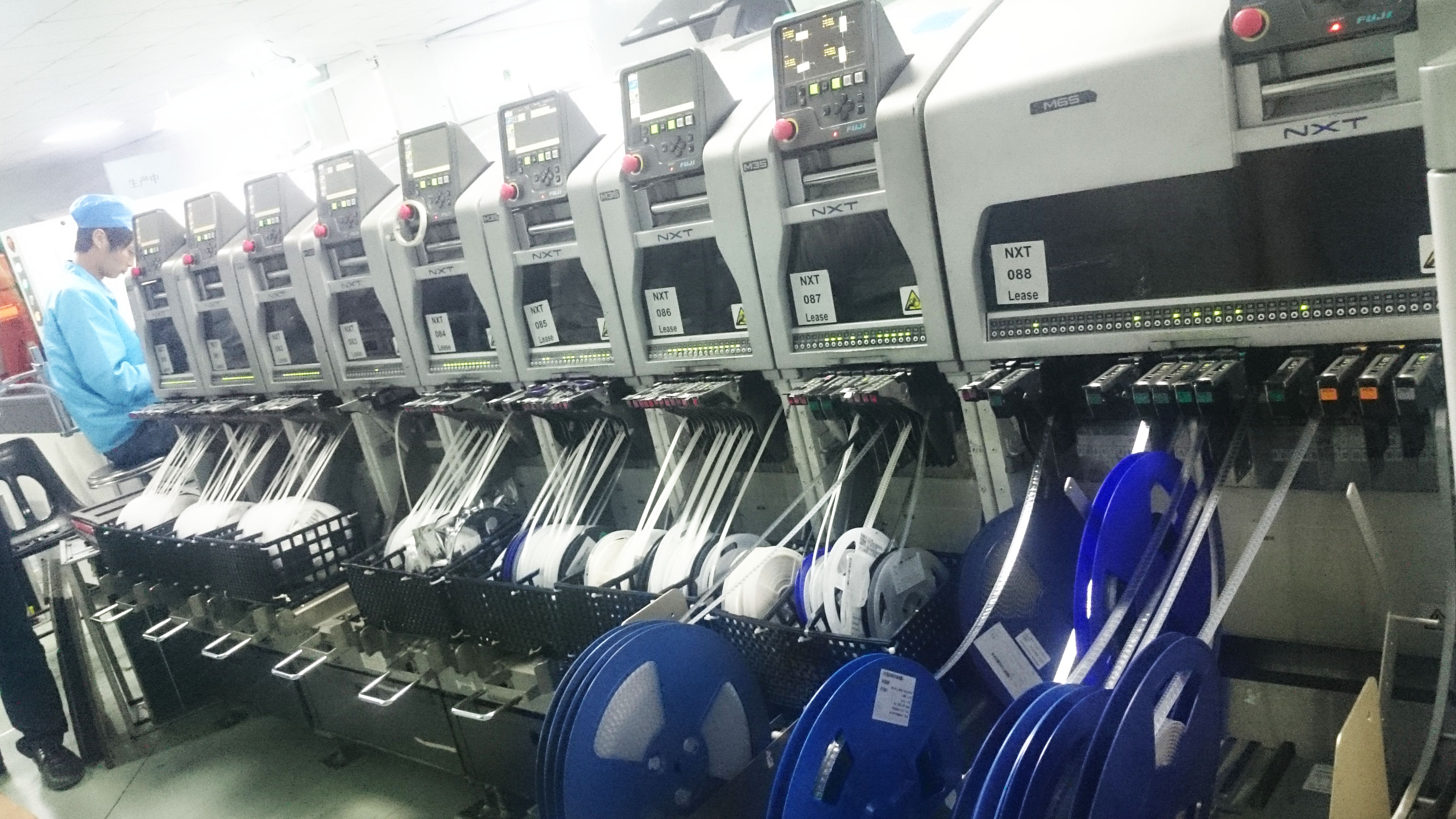 Shenzhen Lemik Technology Co., Ltd. LCD Projector