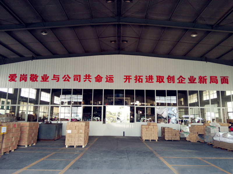 Qingdao Jianhai International Trade Co., Ltd. Glass bottles