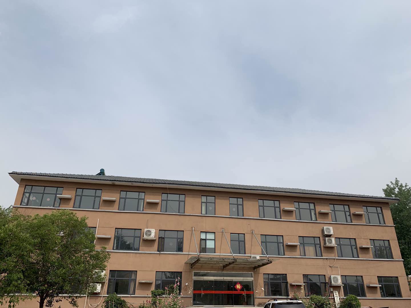 Xuzhou Taihuang Glass Products Co., Ltd. logo