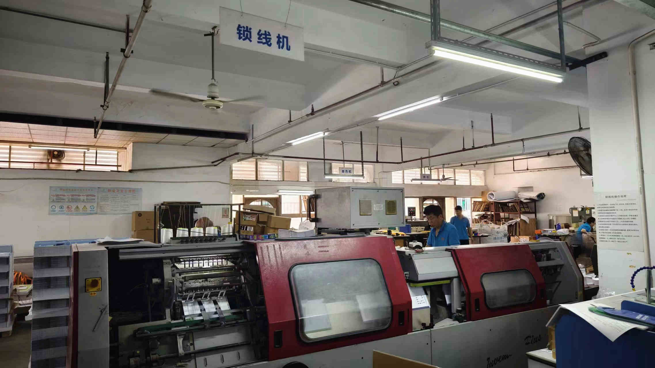 Shenzhen Jingjiang Printing and Packaging Co., Ltd. Hardcover Book Printing
