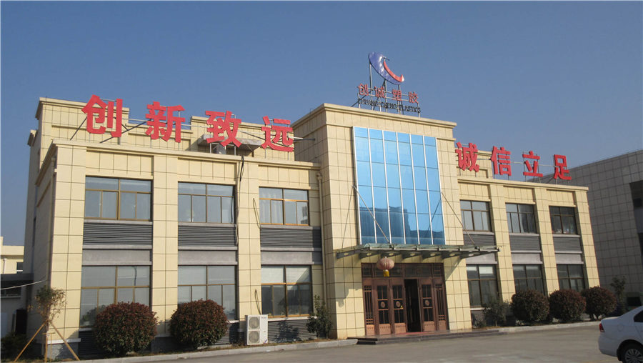 Lianyungang Chuangcheng Plastic Technology Co., Ltd. factory image 3