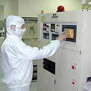 Hardware product
