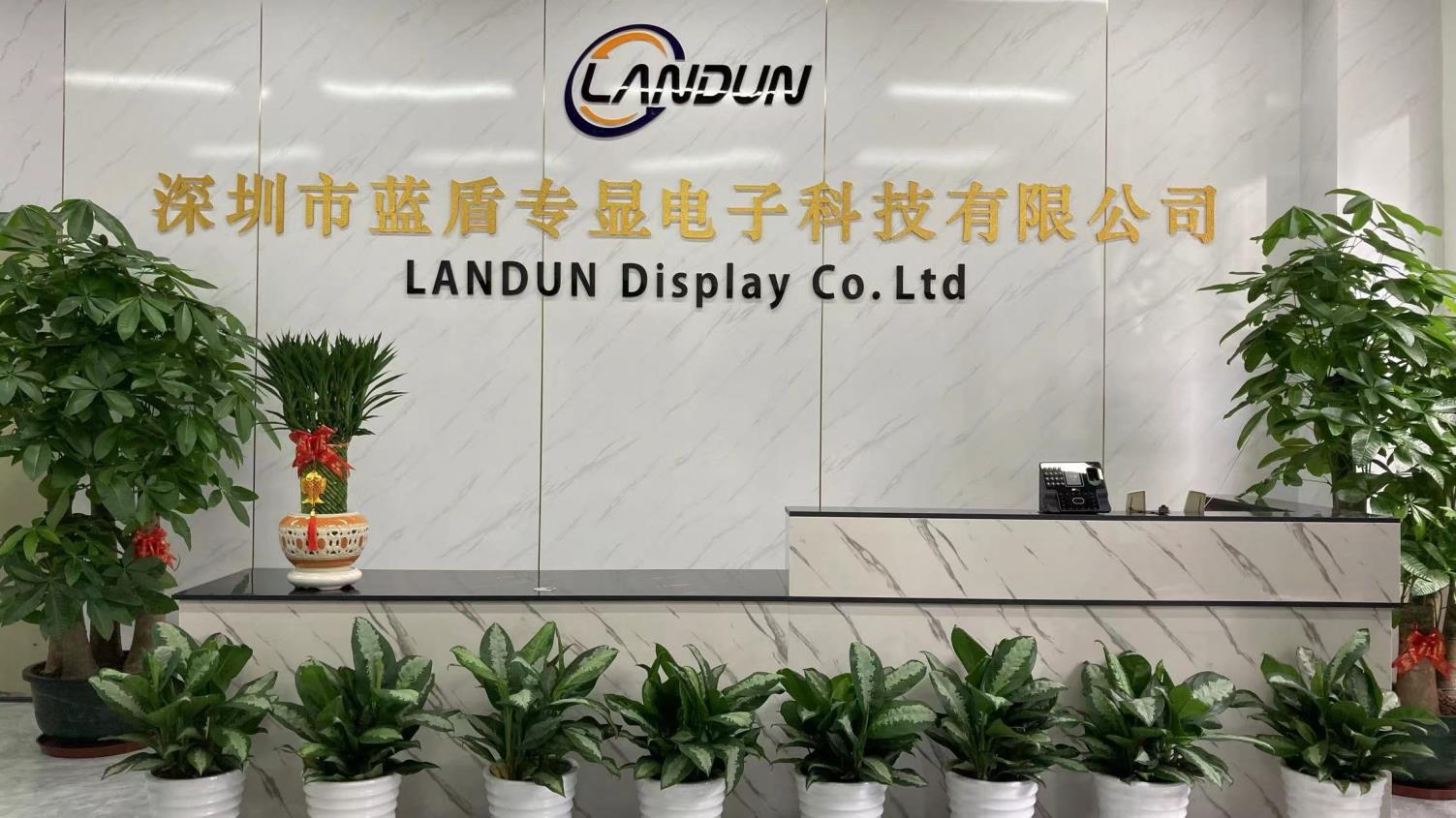 Shenzhen Landun Professional Monitors Electronic Technology Co., Ltd. factory image 2