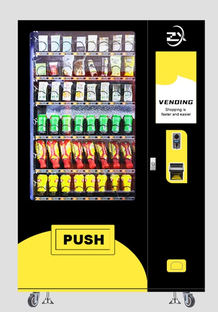 Guangzhou Zhongxin Smart Device Co., Ltd. Drink & Snack Vending Machines