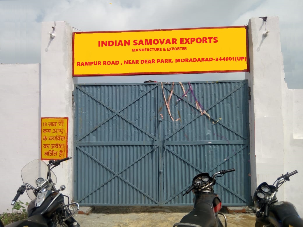 Indian samovar exports factory image 1