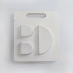 KBD White fine dry pressed customized biodegradable handmade eco-friendly paper pulp molded makeups box
