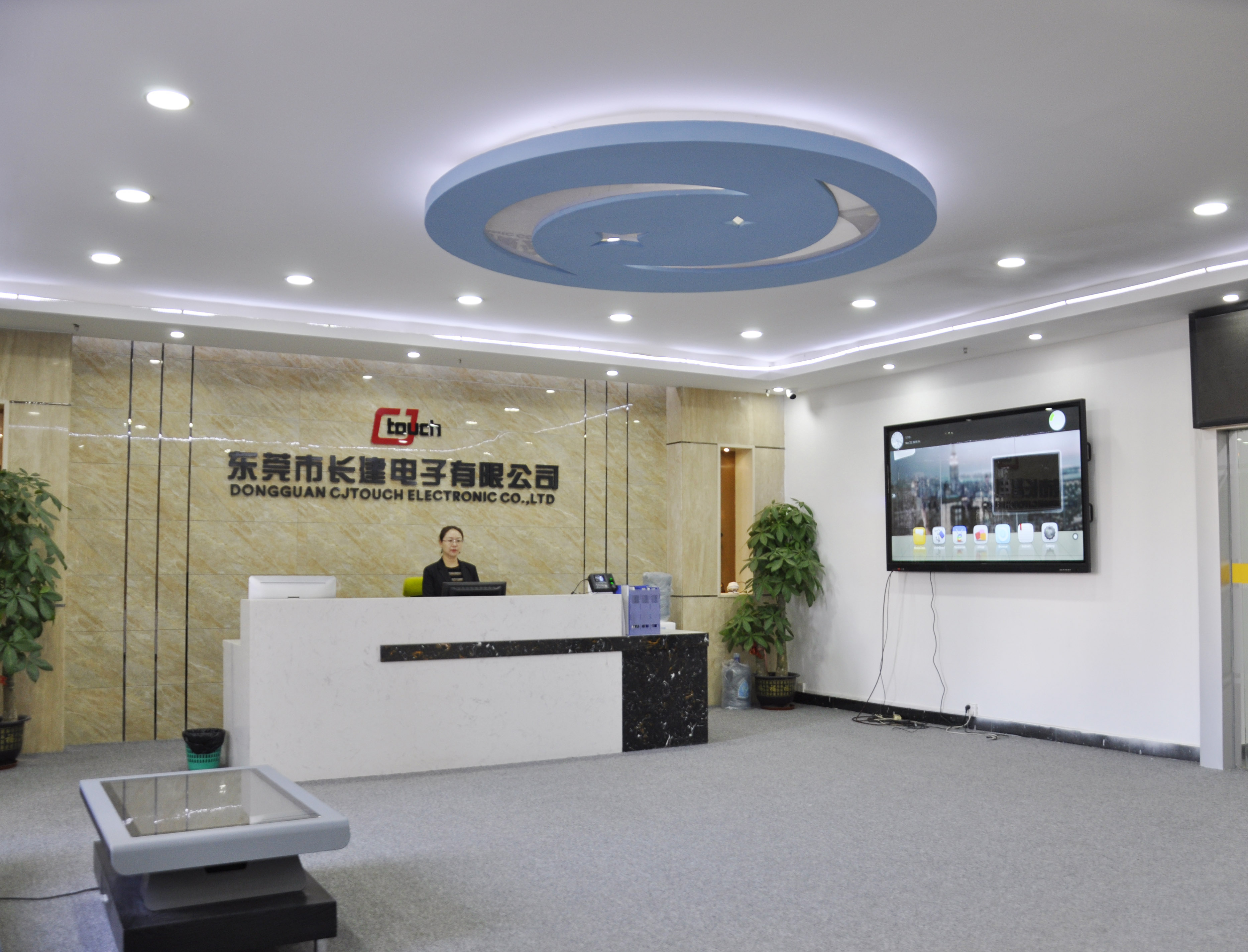 Dongguan CJTouch Electronic Co., Ltd Touch Screen Monitor