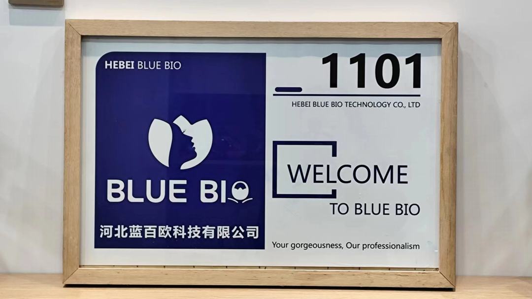 Hebei Blue Bio Technology Co., Ltd. PDO Thread