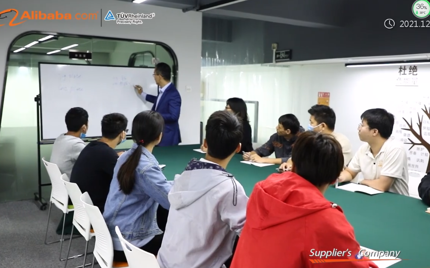 Shenzhen Utwo Technology Co., Ltd. factory image 1