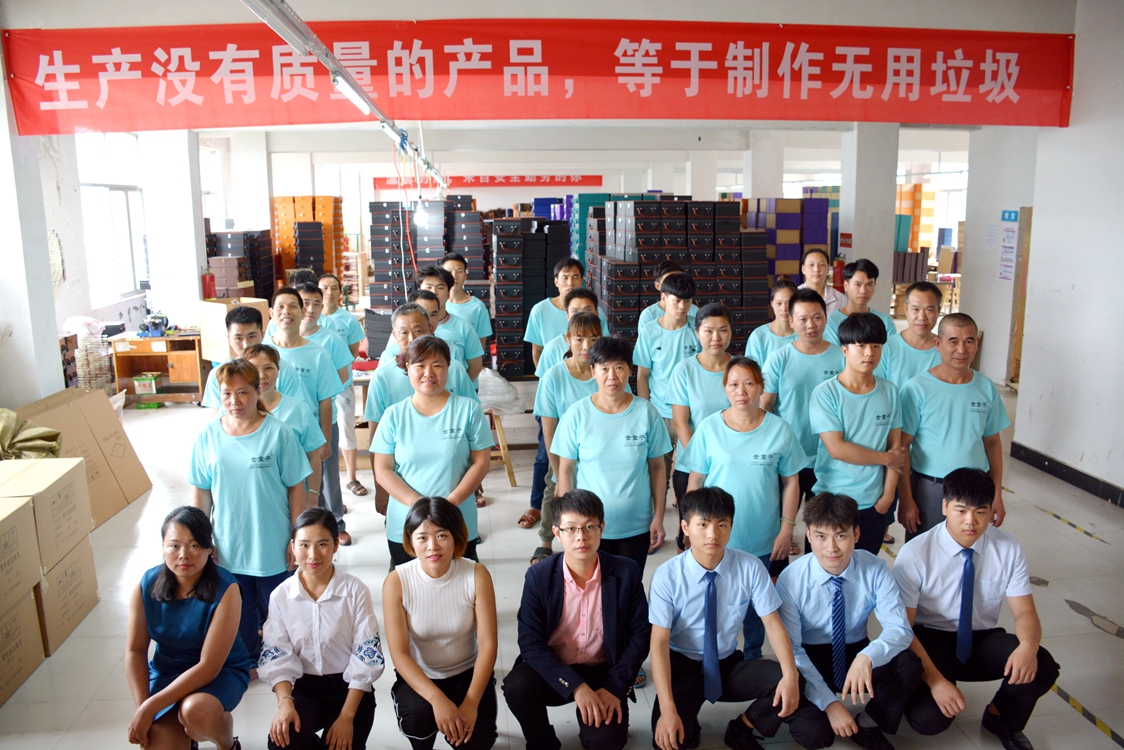 Yiwu Golden Box Luggage Co., Ltd. leather box