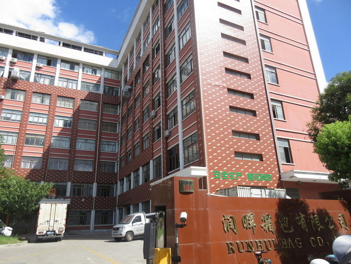 Yiwu Runhui Bag Co., Ltd. Travel Bag