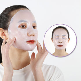 Skin Moisturizer Biological Cellulose Disposable Face Sheet Whitening Bio Cellulose Facial MaskPopular