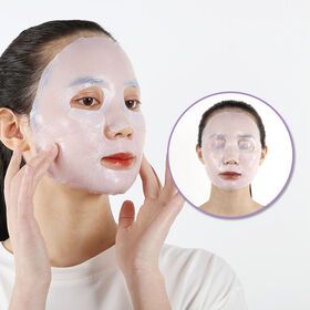 Skin Moisturizer Biological Cellulose Disposable Face Sheet Whitening Bio Cellulose Facial MaskPopular