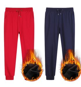 Wholesale Custom Logo Fall Sweatpants Fashion Loose Blank Wool Sweatpants For Men