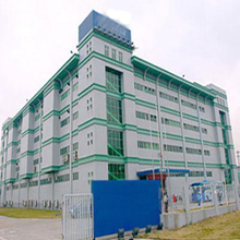 Shenzhen City Caite Gift Co., Ltd. Home Appliances