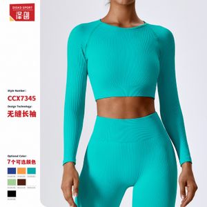 Zechuang thread quick drying seamless yoga top running sports T-shirt long sleeved fitness suit 7345