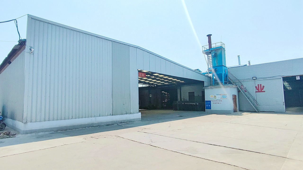 Chiping Senli Wood Industry Co., Ltd. Vinyl Tiles