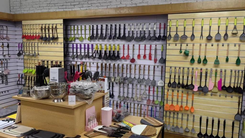 Yangjiang Breal Industries Ltd Stainless Steel Kitchen Utensil
