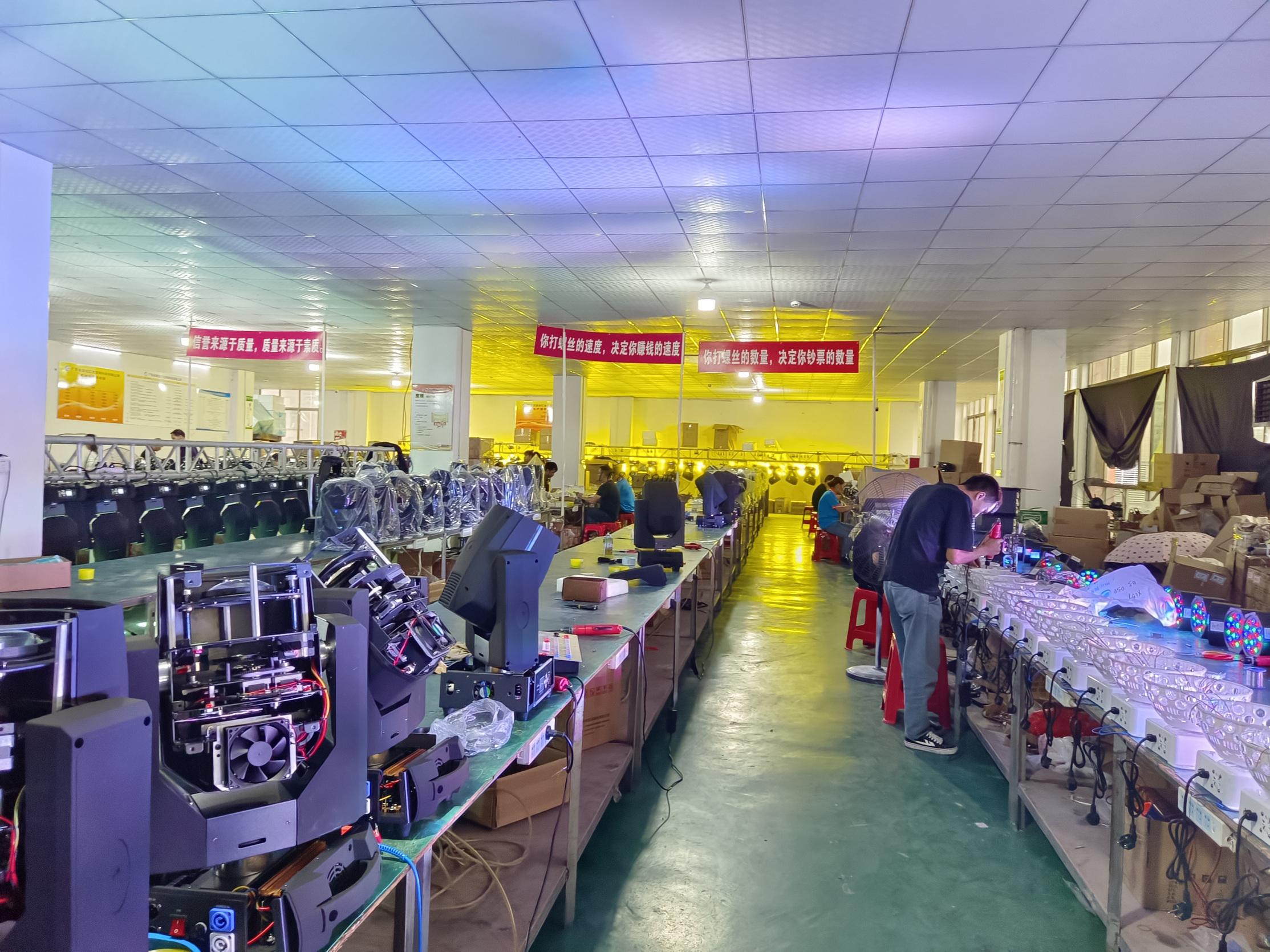 Guangzhou Titu Technology Co., Ltd. Moving head lights