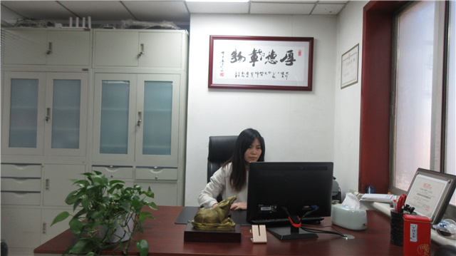 Beijing Mengxing Electronic Technology Co., Ltd. Transistor