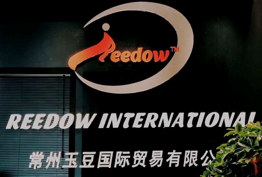 Reedow International Enterprise Limited Fitness Equipment