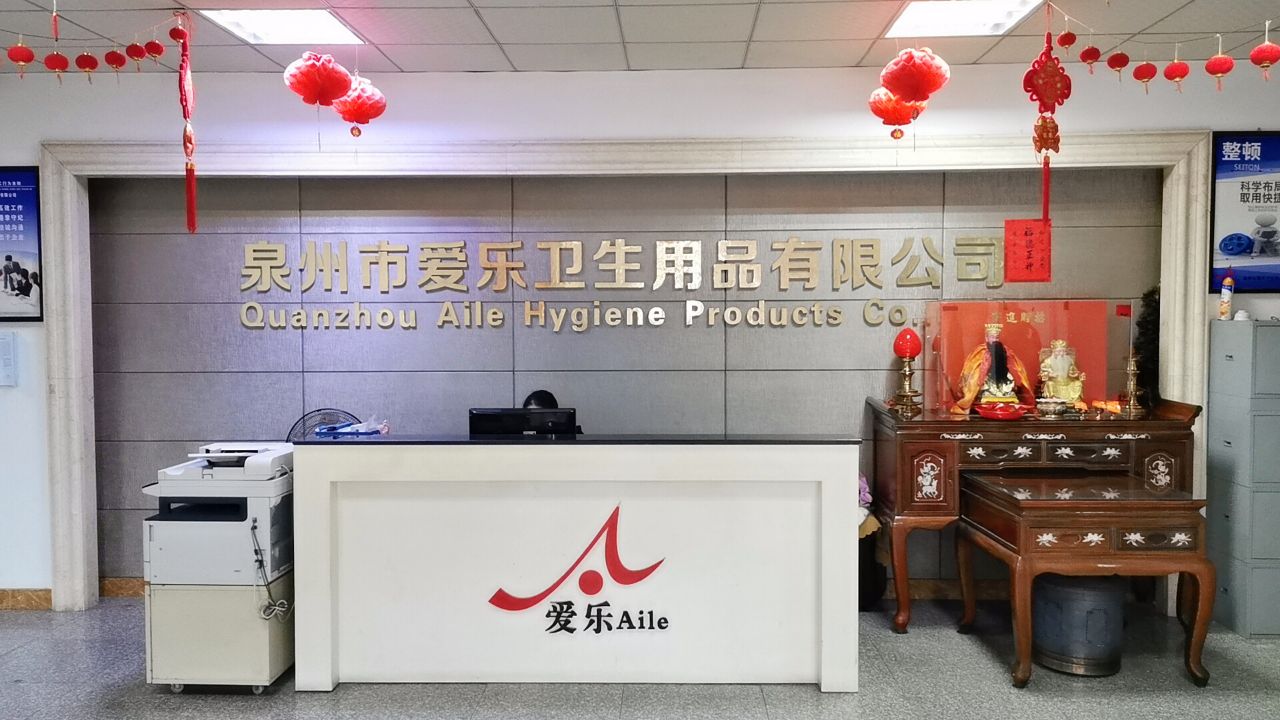 Quanzhou Aile Hygiene Products Co., Ltd. Baby Training Pants
