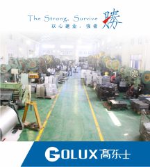 Zhongshan Golux Electrical Appliances Ltd. Toaster Oven