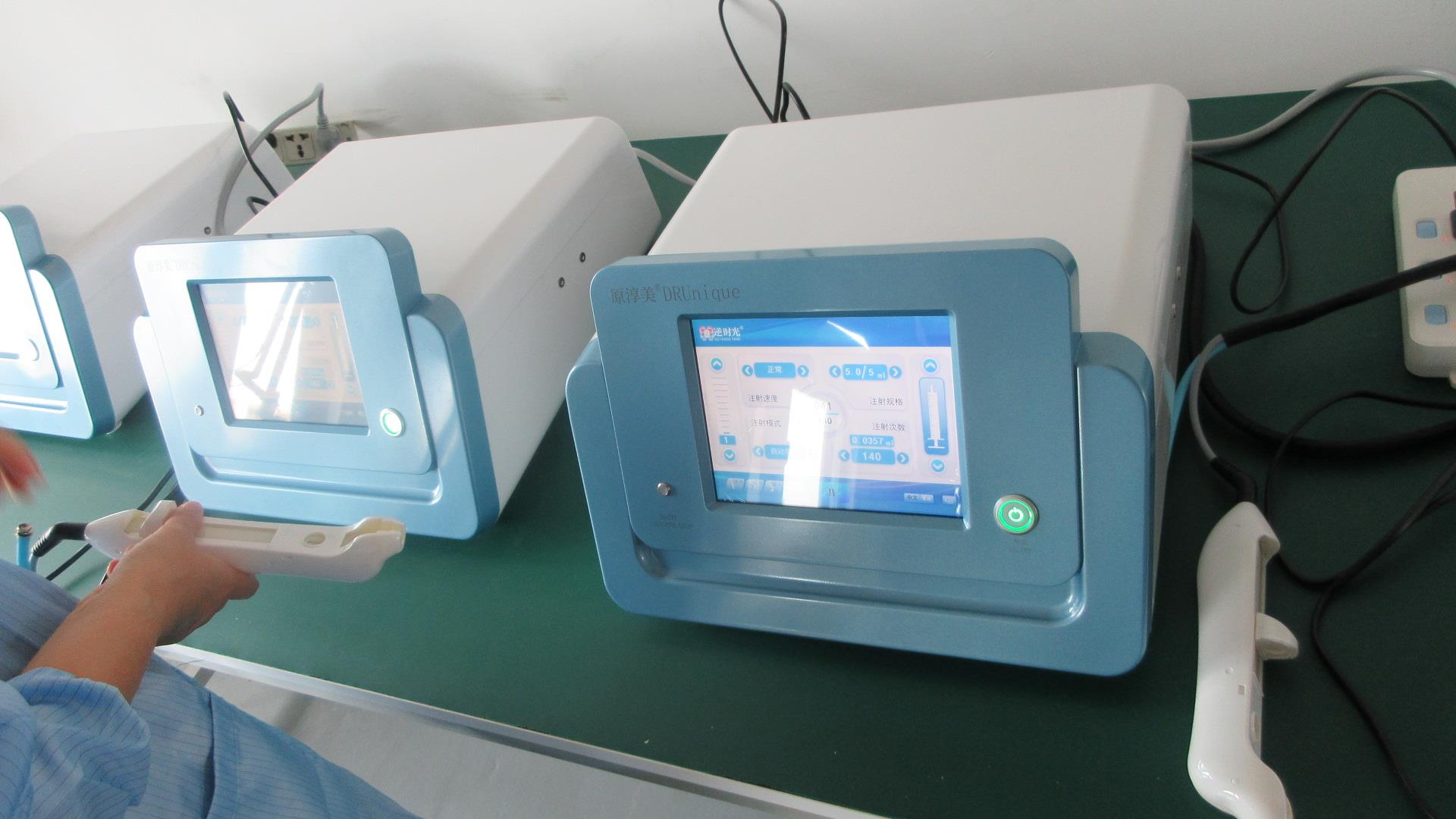 Shandong YSG Technology Development Co., Ltd. Gold Microneedle RF