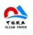 Shanghai Clean Paper Co., Ltd. logo