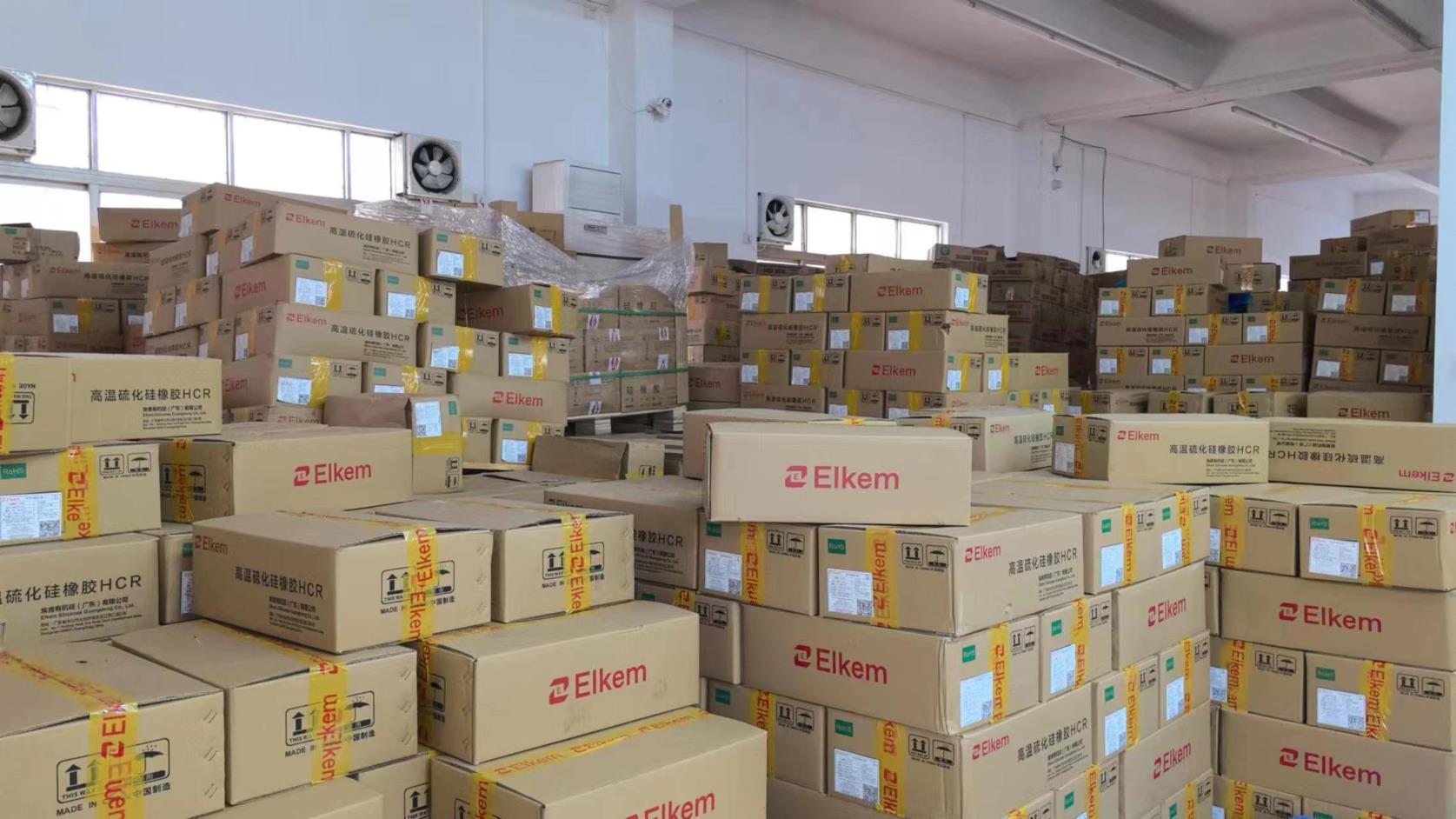 Wellsili Houseware Industry Co., Ltd. factory image 2