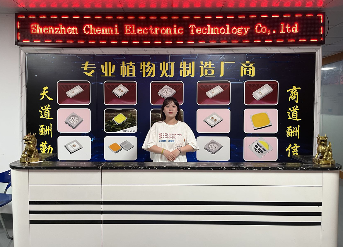 Shenzhen Chenni Electronic Technology Co., Ltd. Vertical Hydroponic Tower