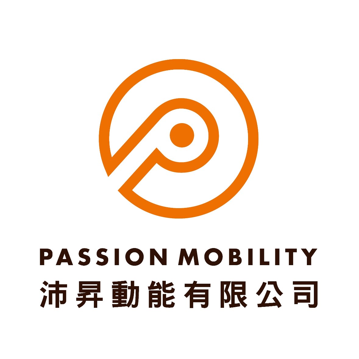Passion Mobility Ltd. logo